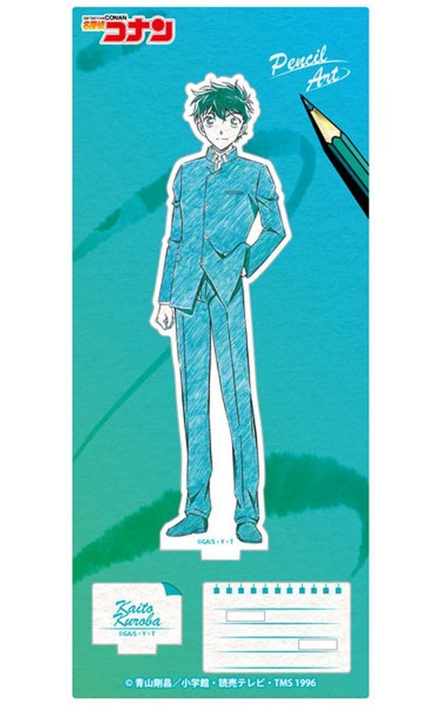 Kuroba Kaito Detective Conan Pencil Art Acrylic Stand Collection Vol.7 Acrylic Stand [USED]
