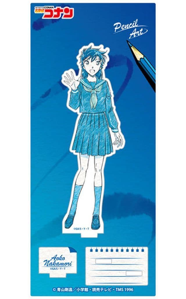 Aoko Nakamori Detective Conan Pencil Art Acrylic Stand Collection Vol.7 Acrylic Stand [USED]