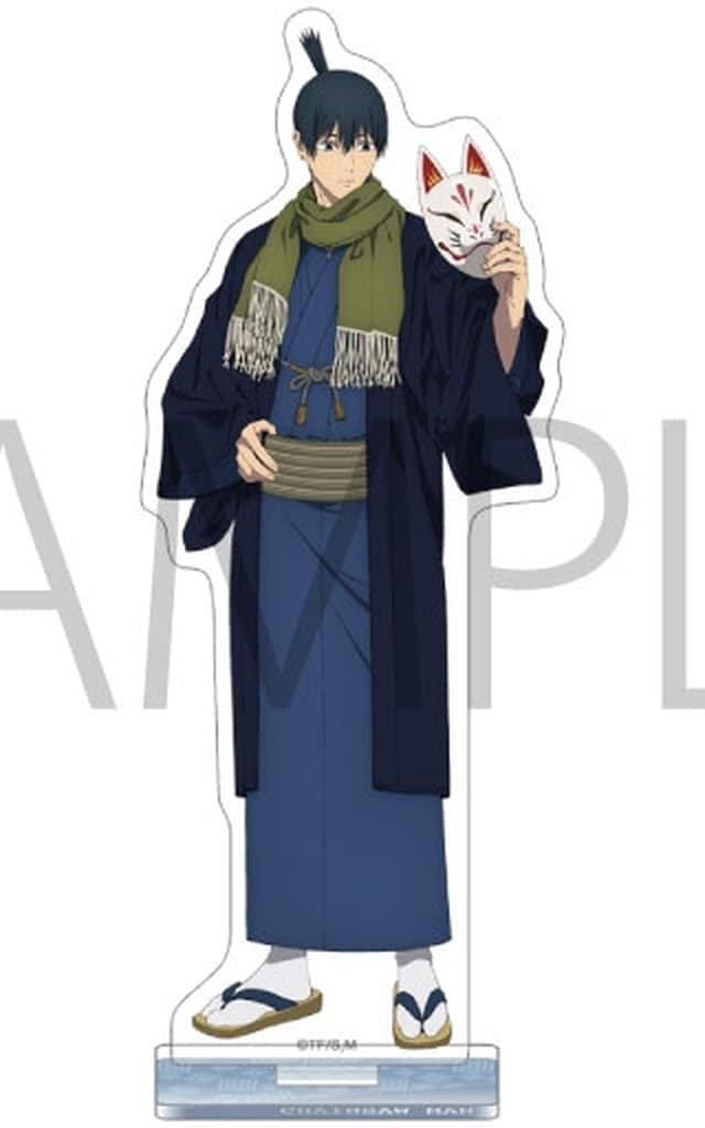 Chainsaw Man Aki Hayakawa Acrylic Stand Japanese Clothing Acrylic Stands [USED]