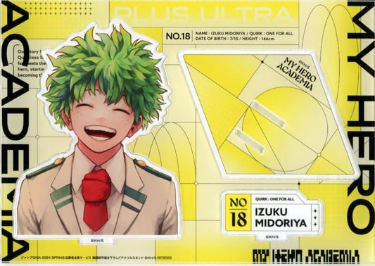 My Hero Academia Izuku Midoriya Original Illustration by Kohei Horikoshi!! Acrylic Stand Jump GIGA 2024 Spring Exclusive Service For All Applicants Acrylic Stands [USED]