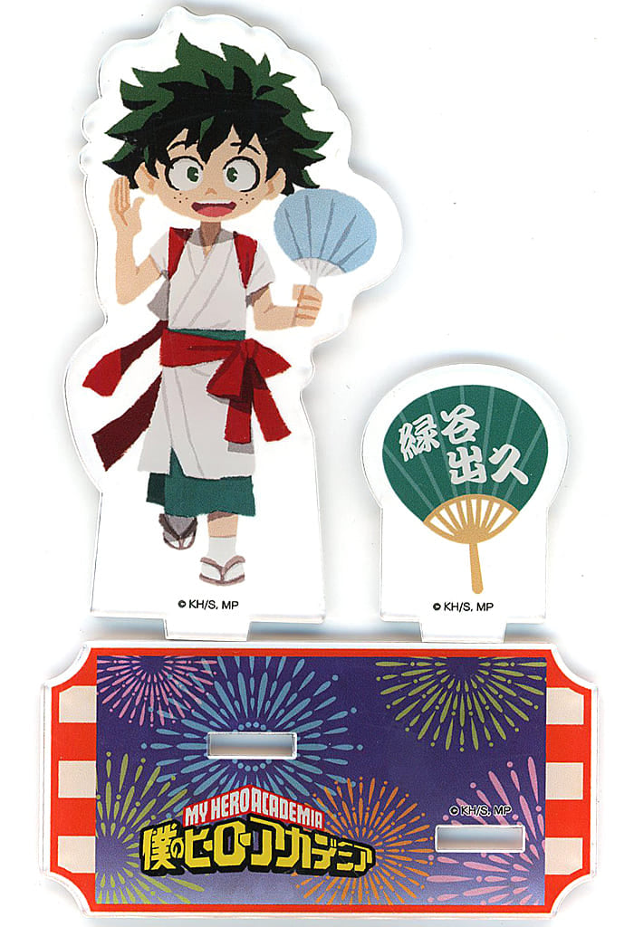 My Hero Academia Izuku Midoriya Aomori Nebuta Newly Drawn Acrylic Stand Tohoku Festival Exclusive Acrylic Stands [USED]