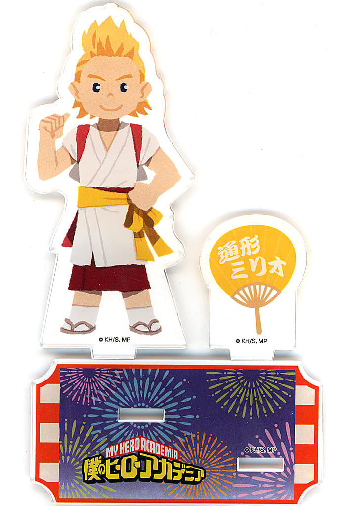 My Hero Academia Mirio Togata Aomori Nebuta Newly Drawn Acrylic Stand Tohoku Festival Exclusive Acrylic Stands [USED]