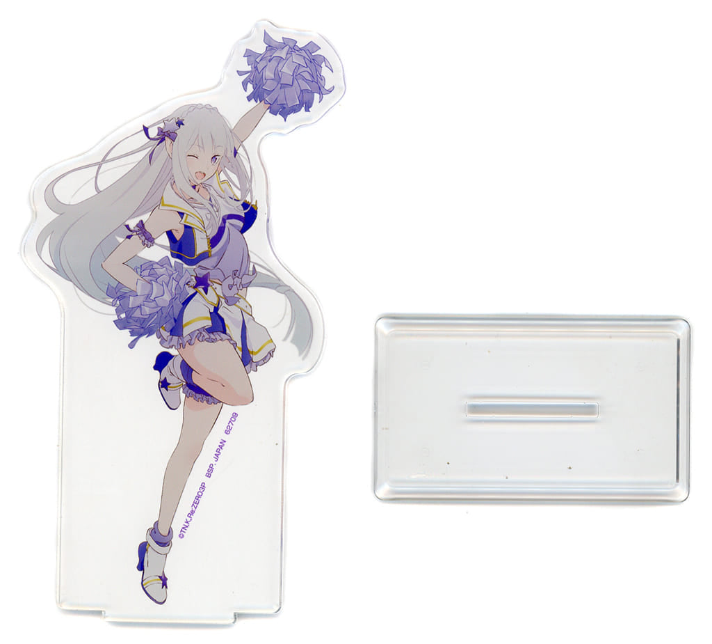 Emilia Re:ZERO -Starting Life in Another World- Ichiban Kuji Wishing You Courage Acrylic Stand Prize D Acrylic Stand [USED]