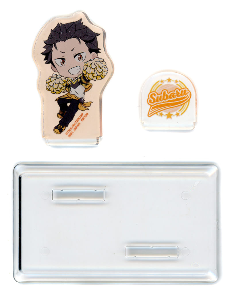Subaru Natsuki Re:ZERO -Starting Life in Another World- Ichiban Kuji Wishing You Courage Acrylic Stand Kyun Chara Prize F Acrylic Stand [USED]