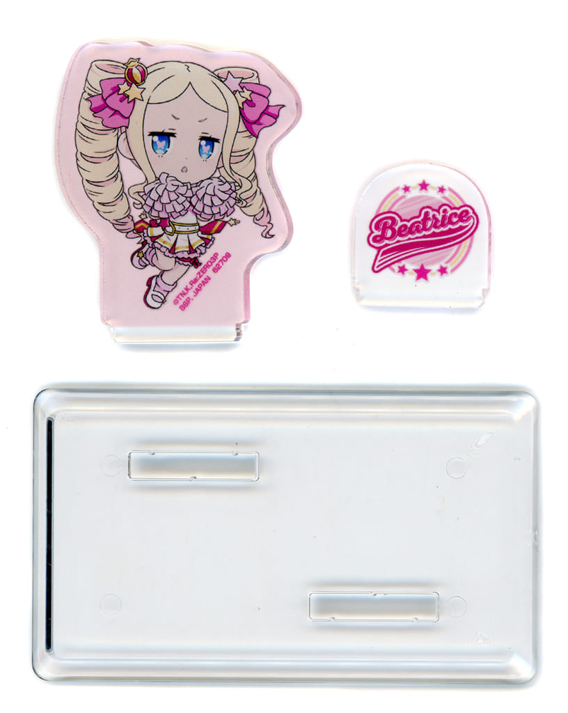 Beatrice Re:ZERO -Starting Life in Another World- Ichiban Kuji Wishing You Courage Acrylic Stand Kyun Chara Prize F Acrylic Stand [USED]