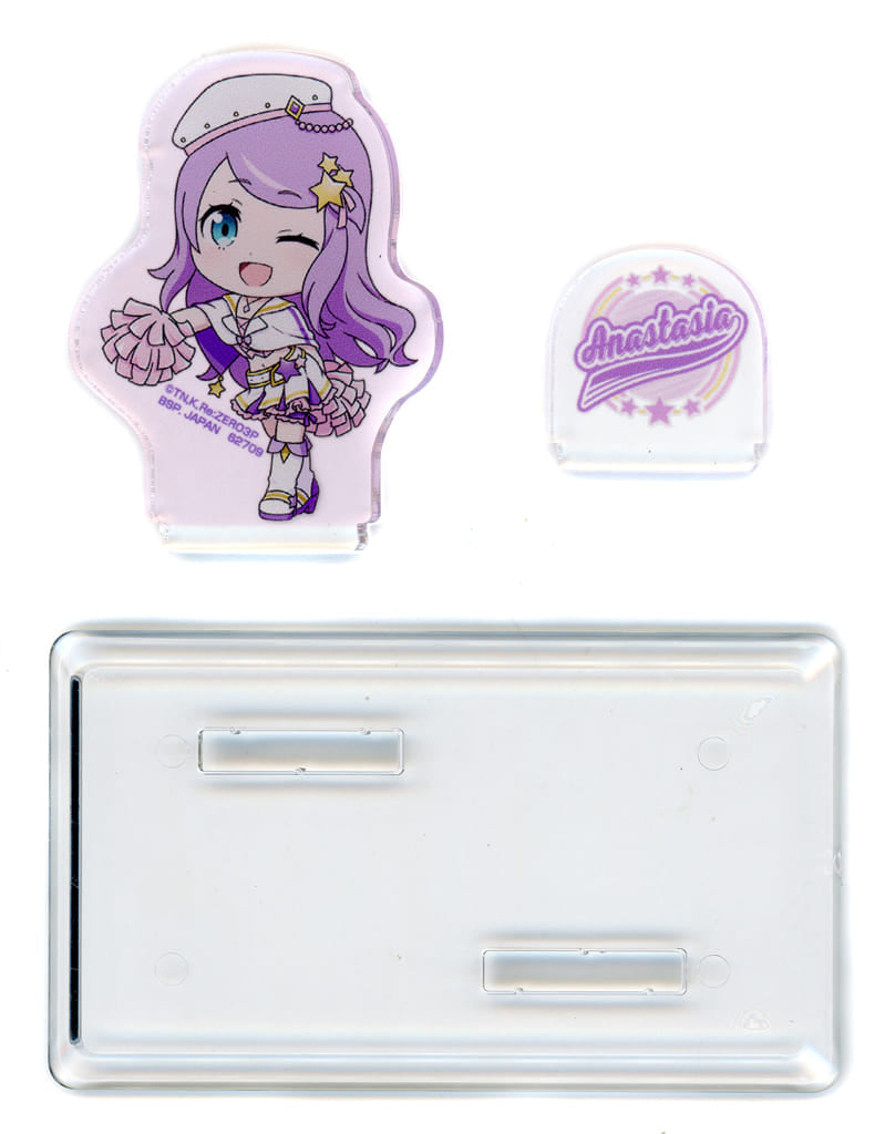 Anastasia Hoshin Re:ZERO -Starting Life in Another World- Ichiban Kuji Wishing You Courage Acrylic Stand Kyun Chara Prize F Acrylic Stand [USED]