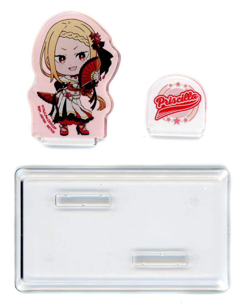 Priscilla Barielle Re:ZERO -Starting Life in Another World- Ichiban Kuji Wishing You Courage Acrylic Stand Kyun Chara Prize F Acrylic Stand [USED]