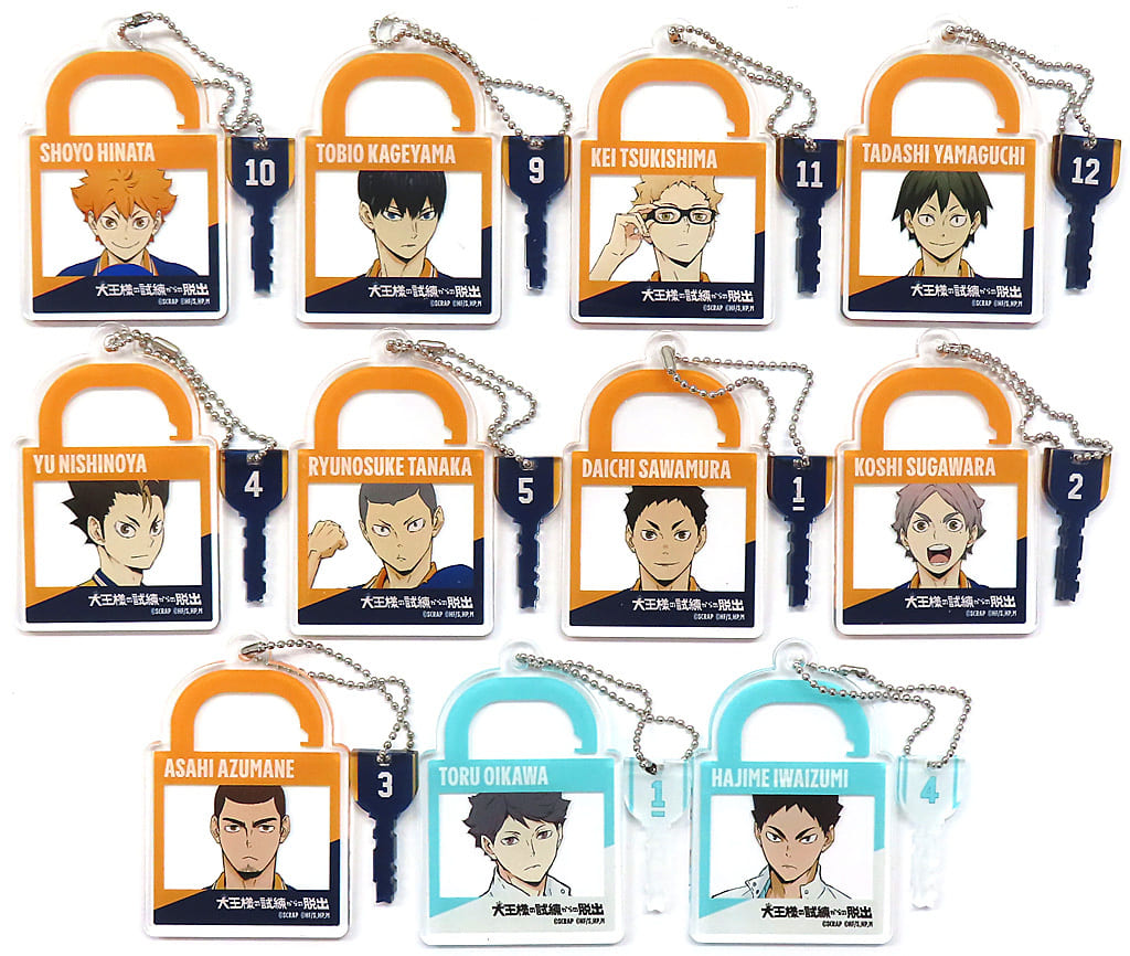 Shoyo Hinata, etc. Haikyu!! Padlock Acrylic Keychain Real Escape Game: Escape From The Great King's Trials Limited All 11 Types Set Key Chain [USED]