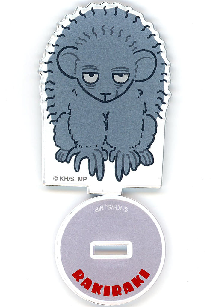 My Hero Academia Rakiraki Tomura Shigaraki Animal Series Trading Acrylic Keychain Acrylic Stands [USED]