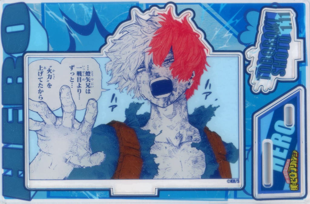 My Hero Academia Shoto Todoroki Birthday Iconic Scene Diorama Figure kirat Foil Acrylic 2025 Acrylic Stands [USED]