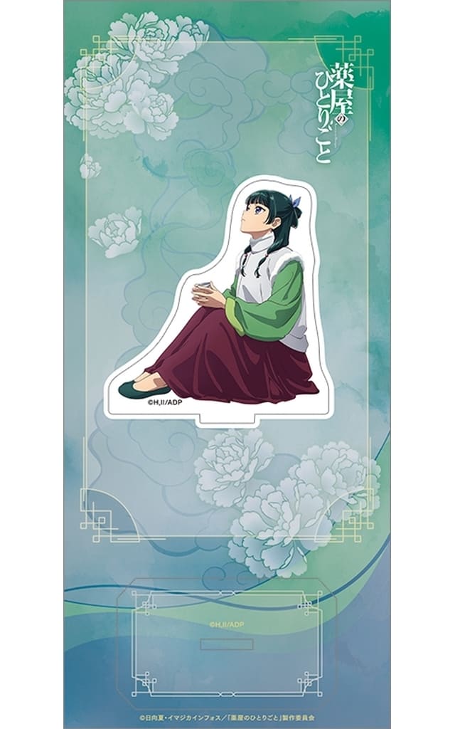 Maomao Nightcap The Apothecary Diaries Acrylic Stand Acrylic Stand [USED]