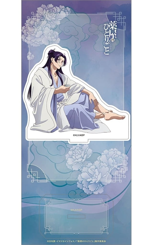 Jinshi Nightcap The Apothecary Diaries Acrylic Stand Acrylic Stand [USED]