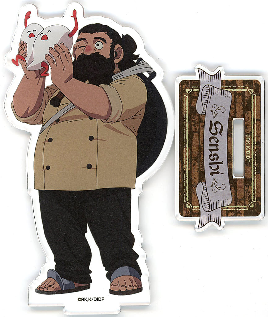 Senshi Delicious in Dungeon Acrylic Stand Joypolis Limited Acrylic Stands [USED]
