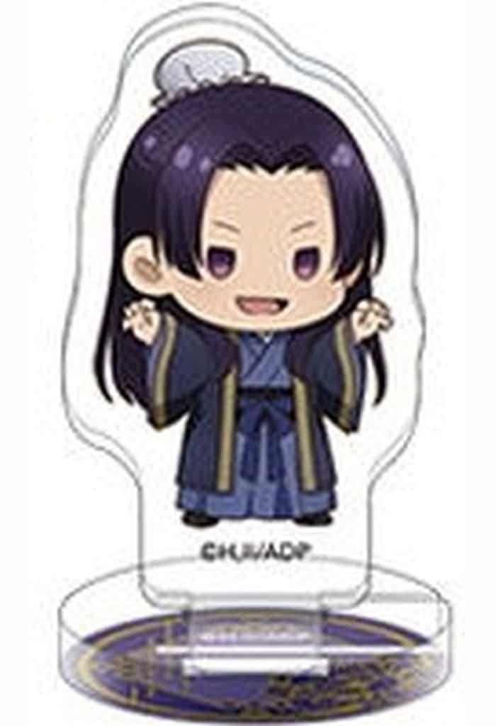 Jinshi The Apothecary Diaries Chuasta Chibi Chara Acrylic Stand [USED]