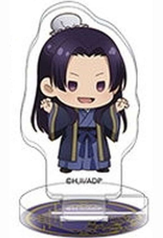 Jinshi The Apothecary Diaries Chuasta Chibi Chara Acrylic Stand [USED]