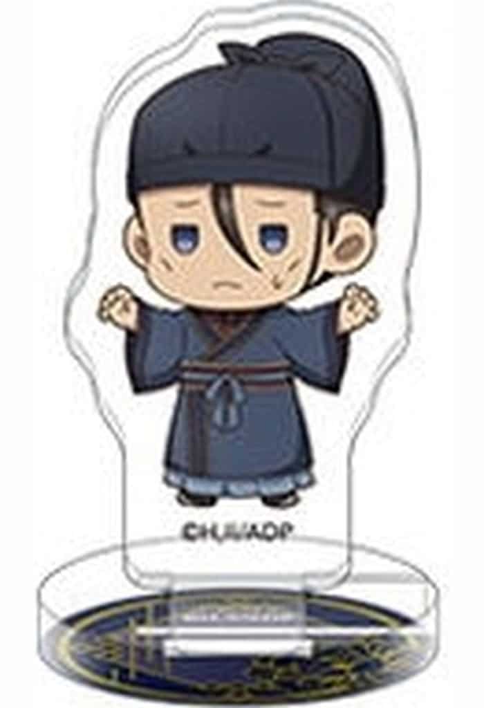 Gaoshun The Apothecary Diaries Chuasta Chibi Chara Acrylic Stand [USED]