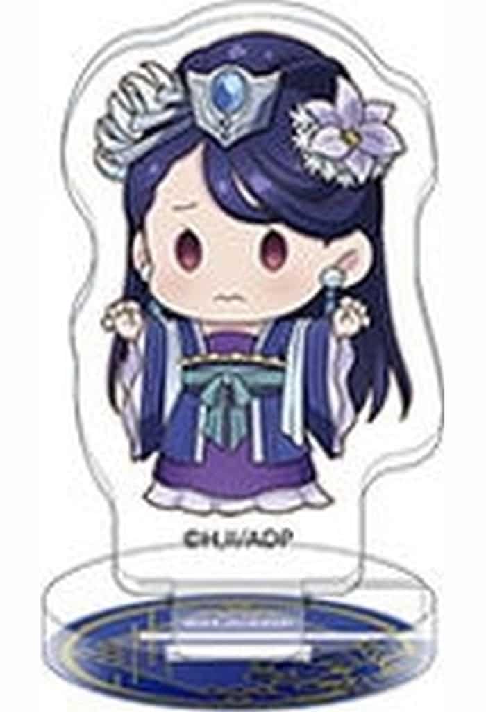 Lady Lihua The Apothecary Diaries Chuasta Chibi Chara Acrylic Stand [USED]