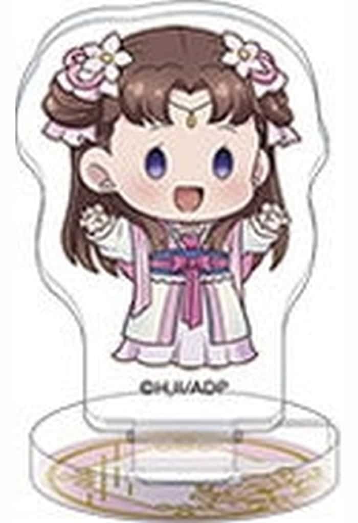 Lady Lishu The Apothecary Diaries Chuasta Chibi Chara Acrylic Stand [USED]