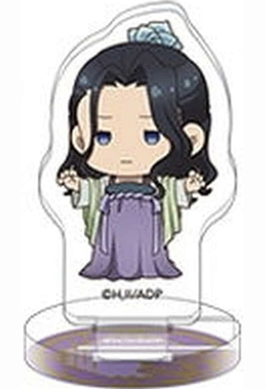 Suirei The Apothecary Diaries Chuasta Chibi Chara Acrylic Stand [USED]