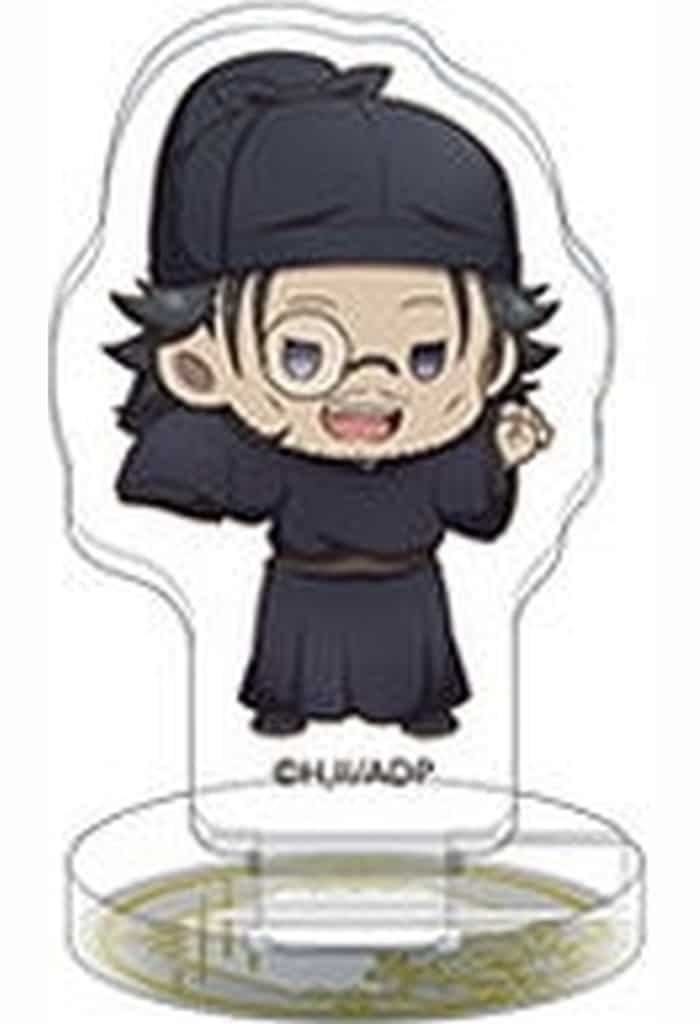 Lakan Kan The Apothecary Diaries Chuasta Chibi Chara Acrylic Stand [USED]