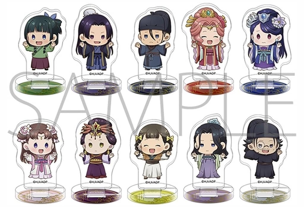 Maomao, etc. The Apothecary Diaries Chuasta Chibi Chara All 10 Types Set Acrylic Stand [USED]