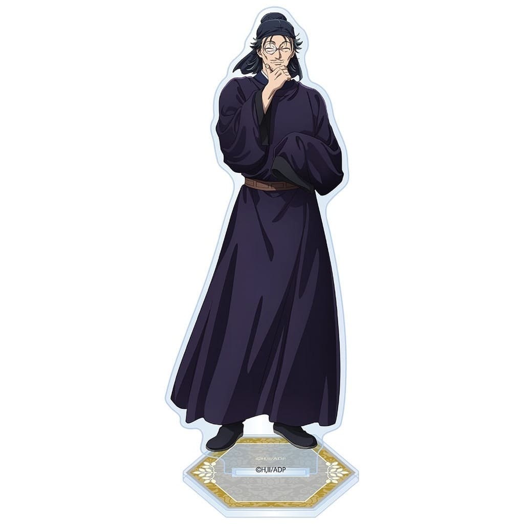 Lakan Kan The Apothecary Diaries Acrylic Stand Acrylic Stand [USED]
