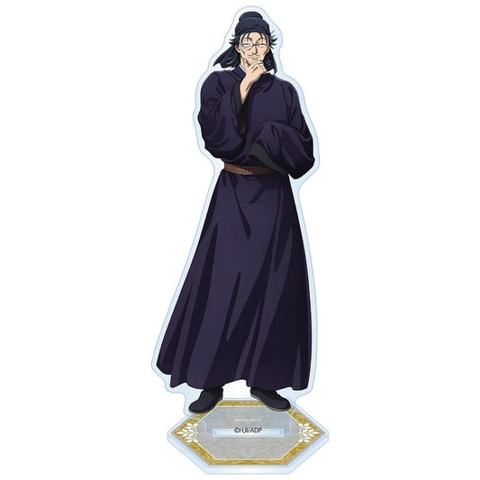 Lakan Kan The Apothecary Diaries Acrylic Stand Acrylic Stand [USED]