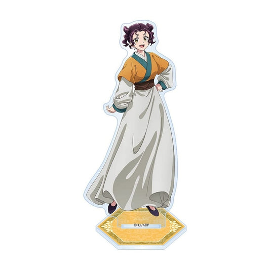 Shisui The Apothecary Diaries Acrylic Stand Acrylic Stand [USED]