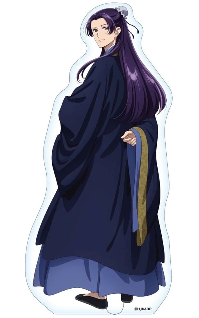 Jinshi The Apothecary Diaries Dokosta Acrylic Stand [USED]
