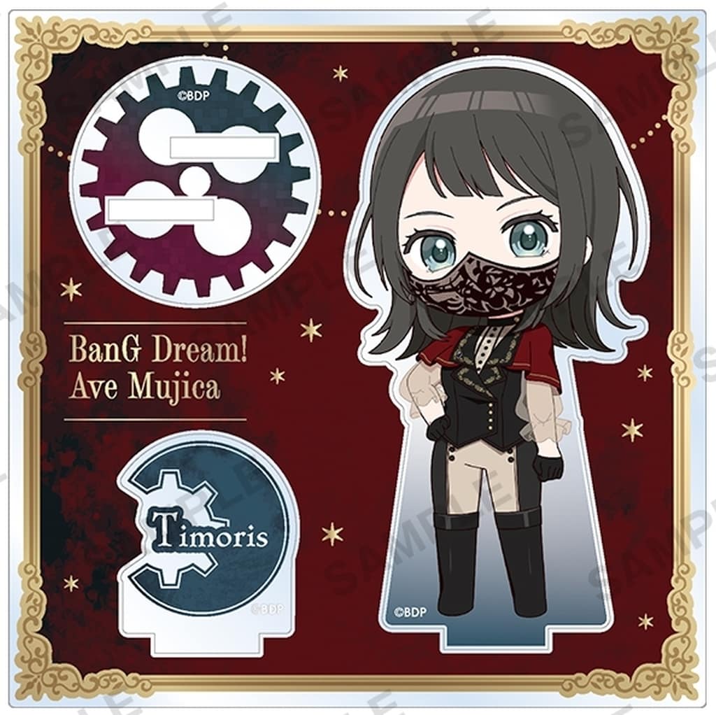 Umiri Yahata Timoris BanG Dream! Ave Mujica Diorama Acrylic Stand Acrylic Stand [USED]