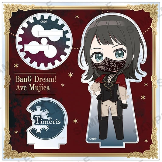 Umiri Yahata Timoris BanG Dream! Ave Mujica Diorama Acrylic Stand Acrylic Stand [USED]