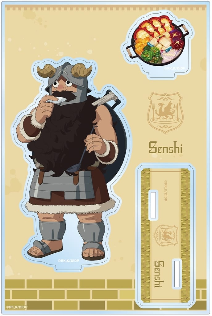 Senshi Delicious in Dungeon Big Acrylic Stand with Accessories Acrylic Stands [USED]