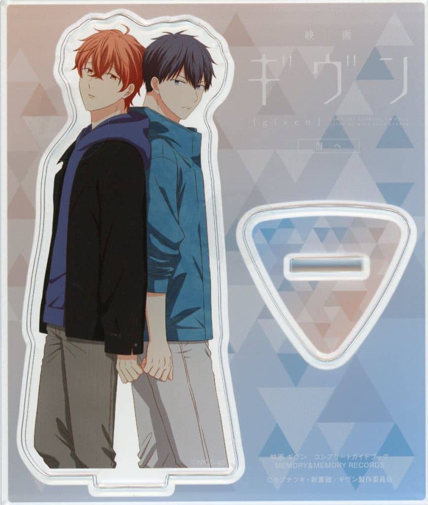 Mafuyu Sato Ritsuka Uenoyama Given Movie Acrylic Stand Toranoana Limited Paid Bonus with Complete Guidebook MEMORY & MEMORY RECORDS Acrylic Stands [USED]