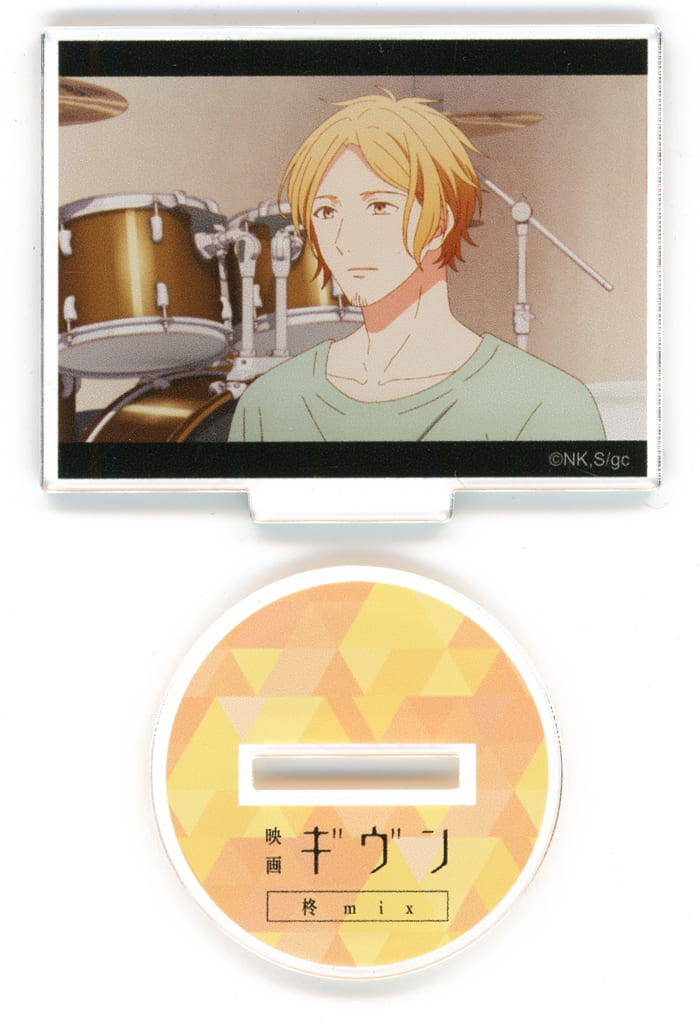 Haruki Nakayama Given Movie 2: Hiiragi Mix Dokoprize X Kujimate Online Kuji Movie Scene Acrylic Stand Prize B3 Acrylic Stands [USED]