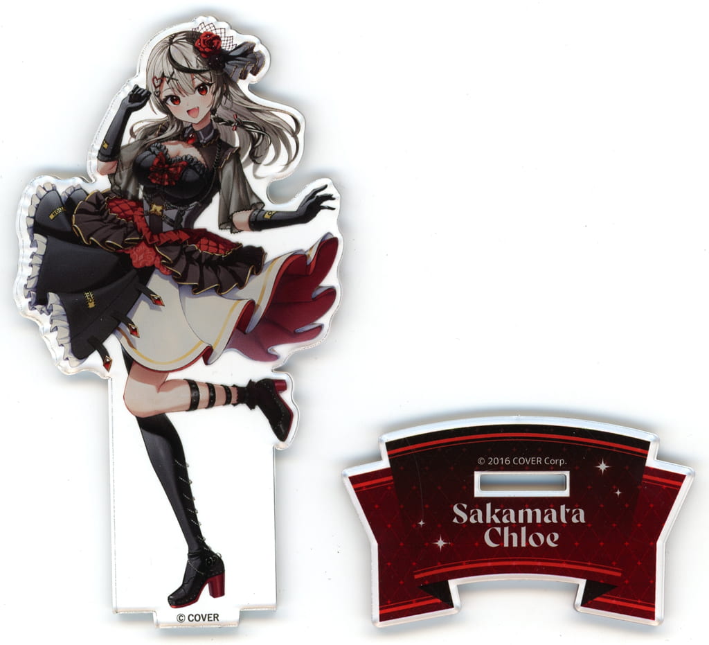 Sakamata Chloe VTuber Hololive Acrylic Stand Dress Ver. Secret Society holoX 7-Eleven Exclusive Acrylic Stands [USED]