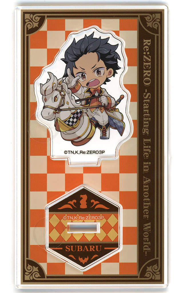 Subaru Natsuki Re:ZERO -Starting Life in Another World- Mini Acrylic Stand Lawson, Loppi, Hmv&Books Online Limited Acrylic Stand [USED]