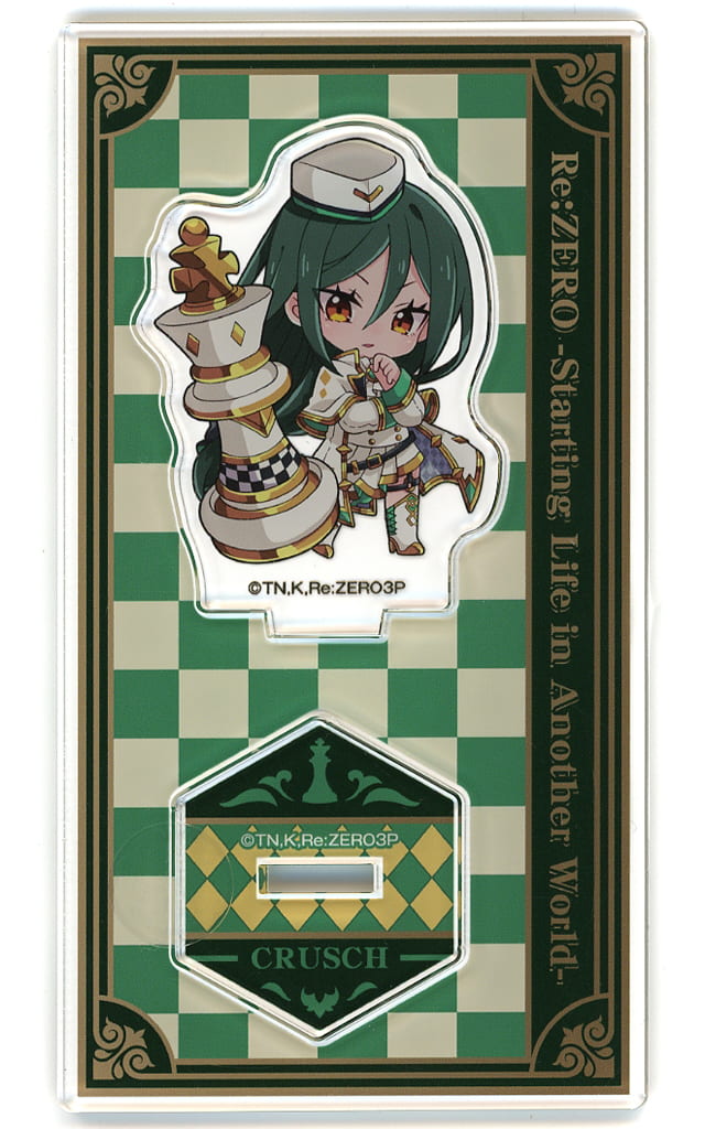 Crusch Karsten Re:ZERO -Starting Life in Another World- Mini Acrylic Stand Lawson, Loppi, Hmv&Books Online Limited Acrylic Stand [USED]
