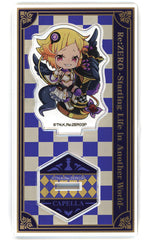 Capella Emerada Lugunica Re:ZERO -Starting Life in Another World- Mini Acrylic Stand Lawson, Loppi, Hmv&Books Online Limited Acrylic Stand [USED]
