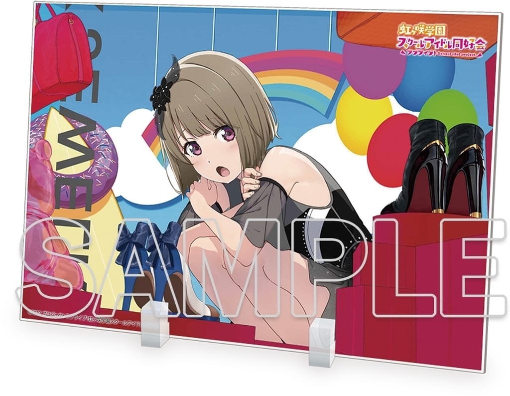 Kasumi Nakasu Love Live! Nijigasaki High School Idol Club Acrylic Stand Ver. Senobi Shitatte Acrylic Stands [USED]