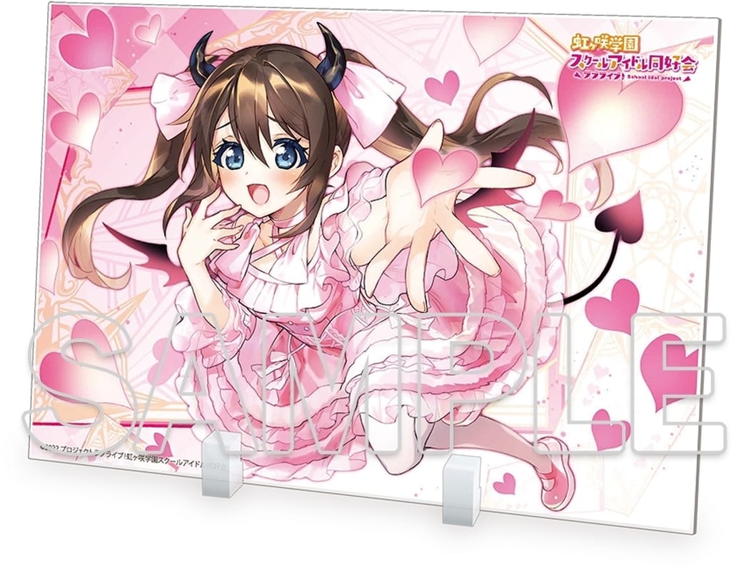 Sakurazaka Shizuku Love Live! Nijigasaki High School Idol Club Acrylic Stand Ver. Koakuma LOVE Acrylic Stands [USED]