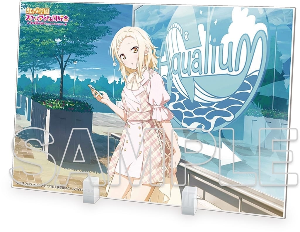 Ai Miyashita Love Live! Nijigasaki High School Idol Club Acrylic Stand Ver. Request for U Acrylic Stands [USED]