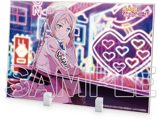 Lanzhu Zhong Love Live! Nijigasaki High School Idol Club Acrylic Stand Ver. 5201314 Acrylic Stands [USED]