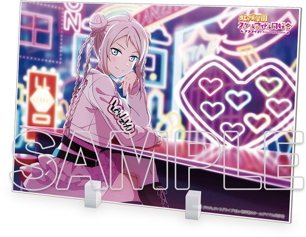 Lanzhu Zhong Love Live! Nijigasaki High School Idol Club Acrylic Stand Ver. 5201314 Acrylic Stands [USED]