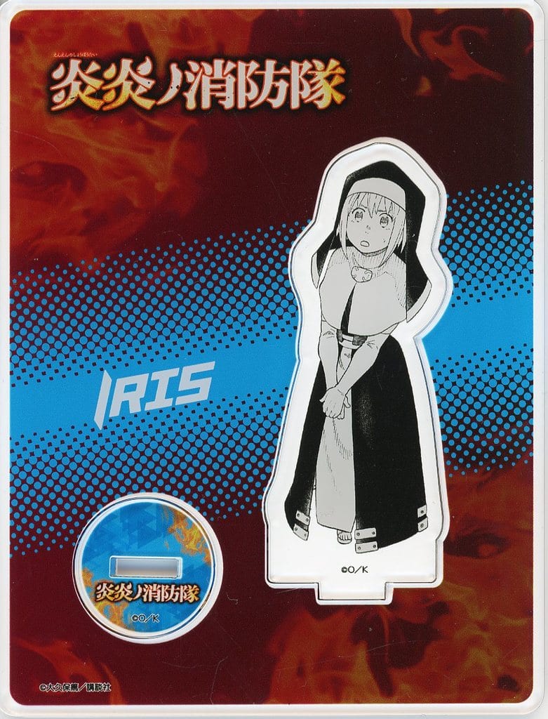 Fire Force Iris Acrylic Stand POP UP Shop Limited Acrylic Stands [USED]