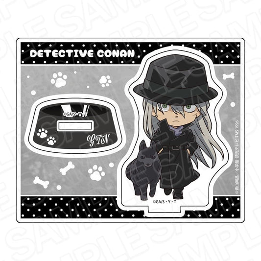 Gin Detective Conan Chibi Dog Ver. Acrylic Stand Acrylic Stand [USED]
