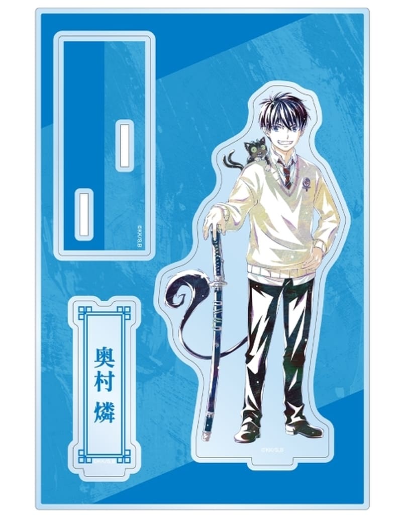Rin Okumura Black Blue Exorcist: Shimane Illuminati Saga Ani-Art Big Acrylic Stand with Accessories Acrylic Stands [USED]