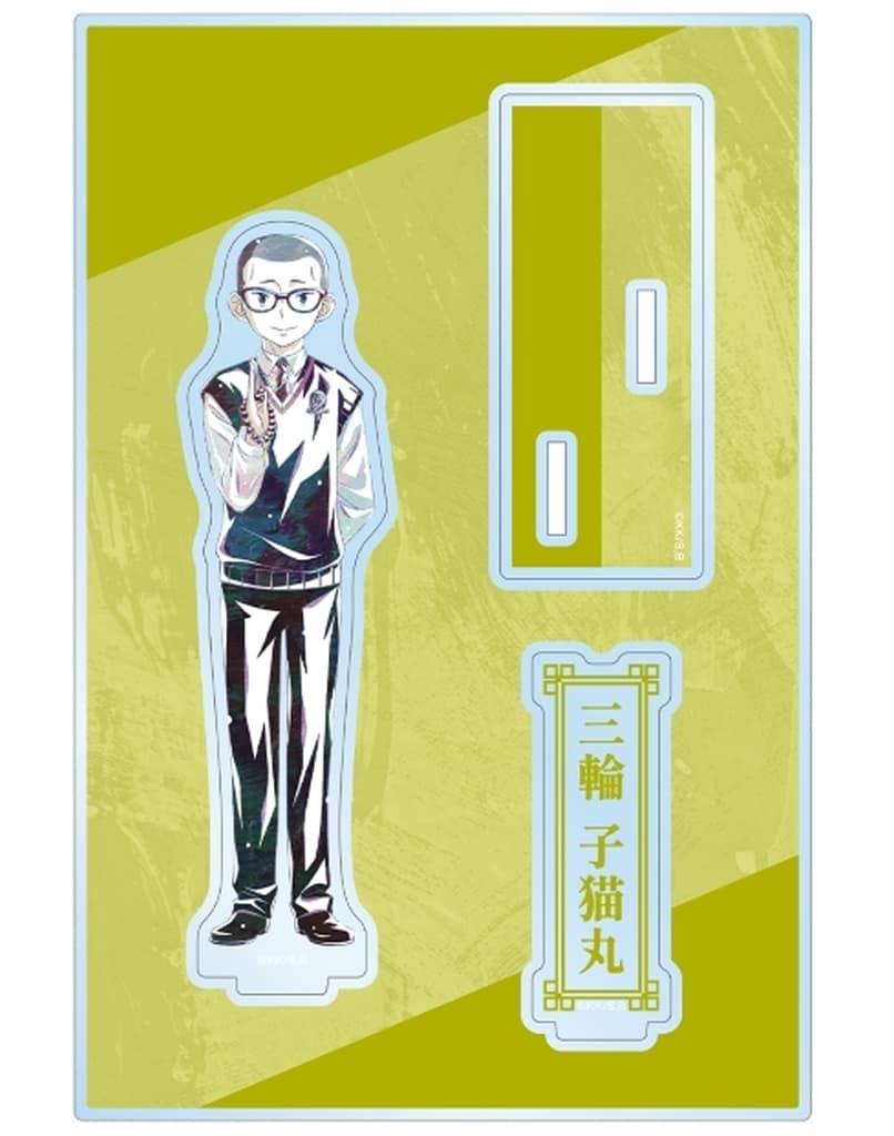 Konekomaru Miwa Blue Exorcist: Shimane Illuminati Saga Ani-Art Big Acrylic Stand with Accessories Acrylic Stands [USED]