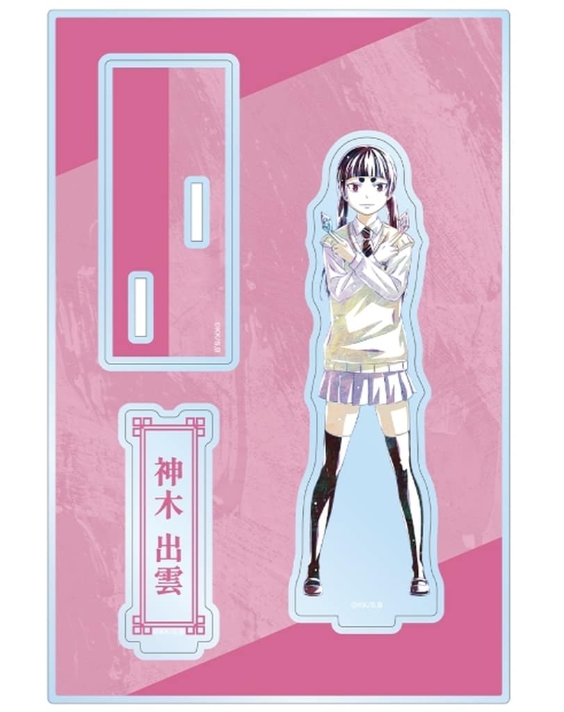 Izumo Kamiki Blue Exorcist: Shimane Illuminati Saga Ani-Art Big Acrylic Stand with Accessories Acrylic Stands [USED]