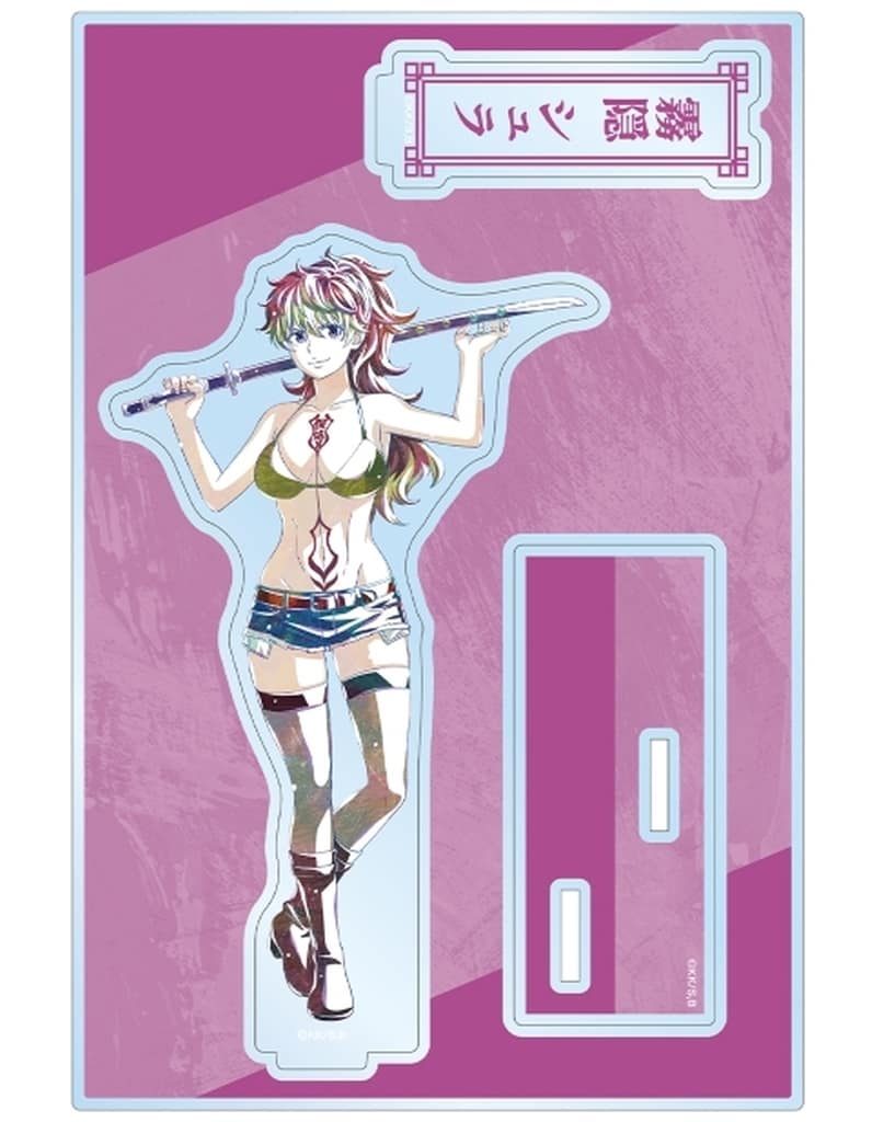 Shura Kirigakure Blue Exorcist: Shimane Illuminati Saga Ani-Art Big Acrylic Stand with Accessories Acrylic Stands [USED]