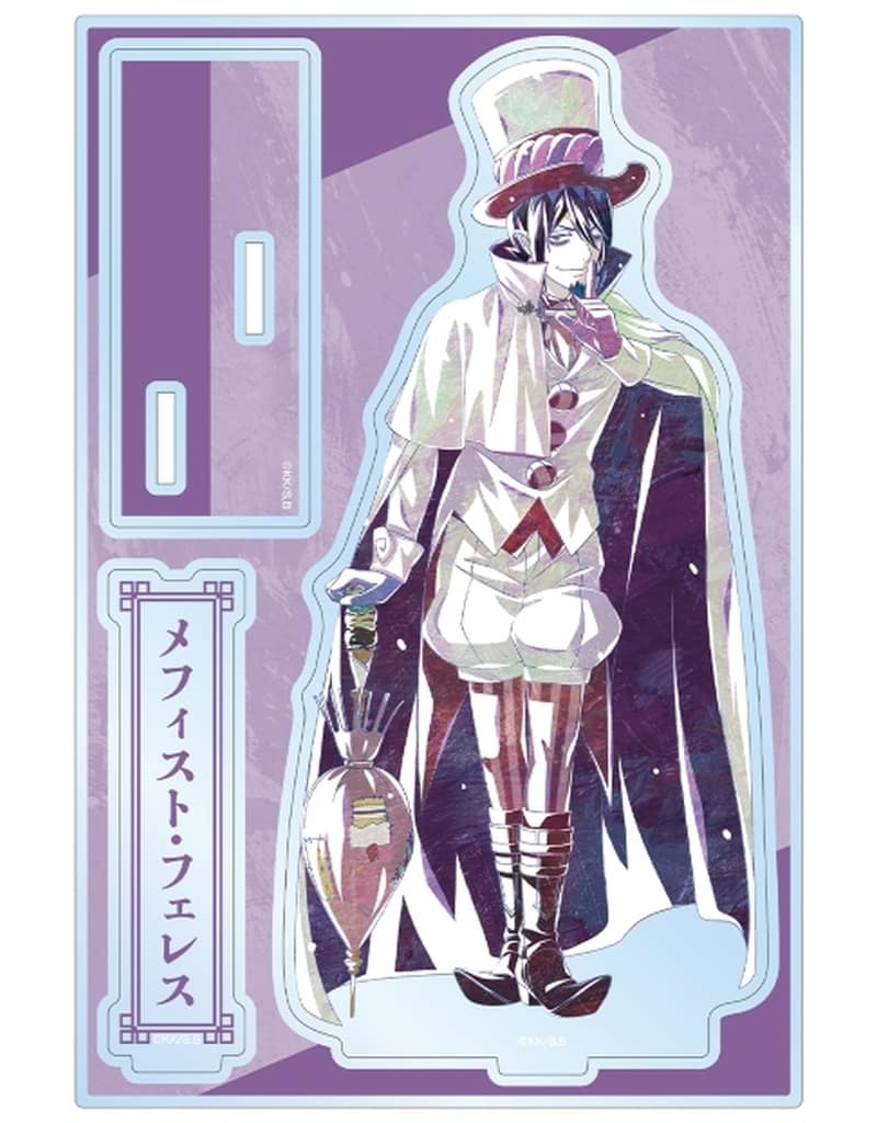 Mephisto Pheles Blue Exorcist: Shimane Illuminati Saga Ani-Art Big Acrylic Stand with Accessories Acrylic Stands [USED]